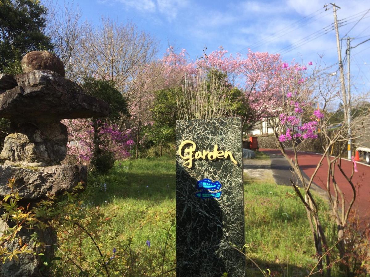 Otsu Nature Garden Akiruno Εξωτερικό φωτογραφία