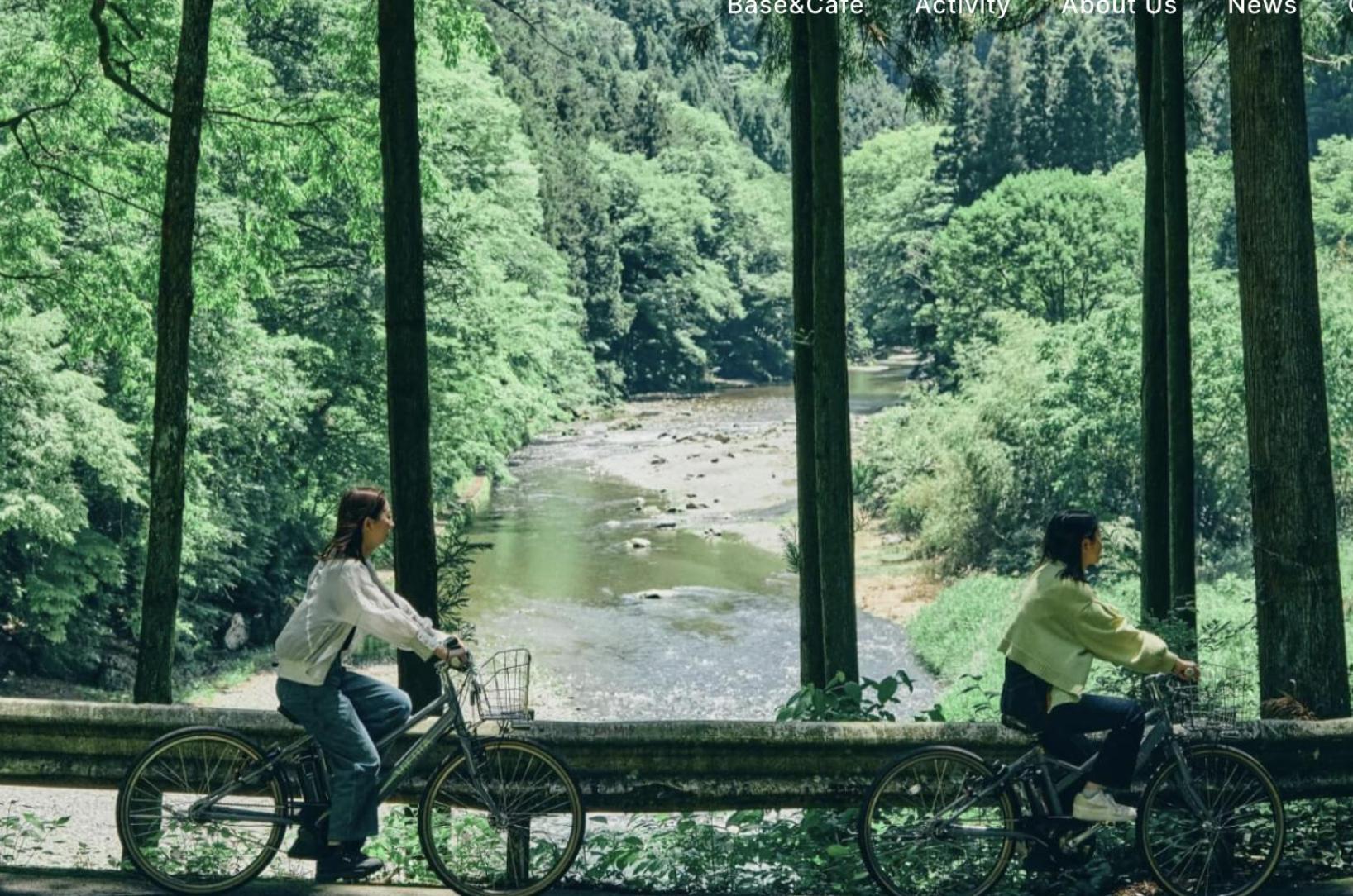 Otsu Nature Garden Akiruno Εξωτερικό φωτογραφία