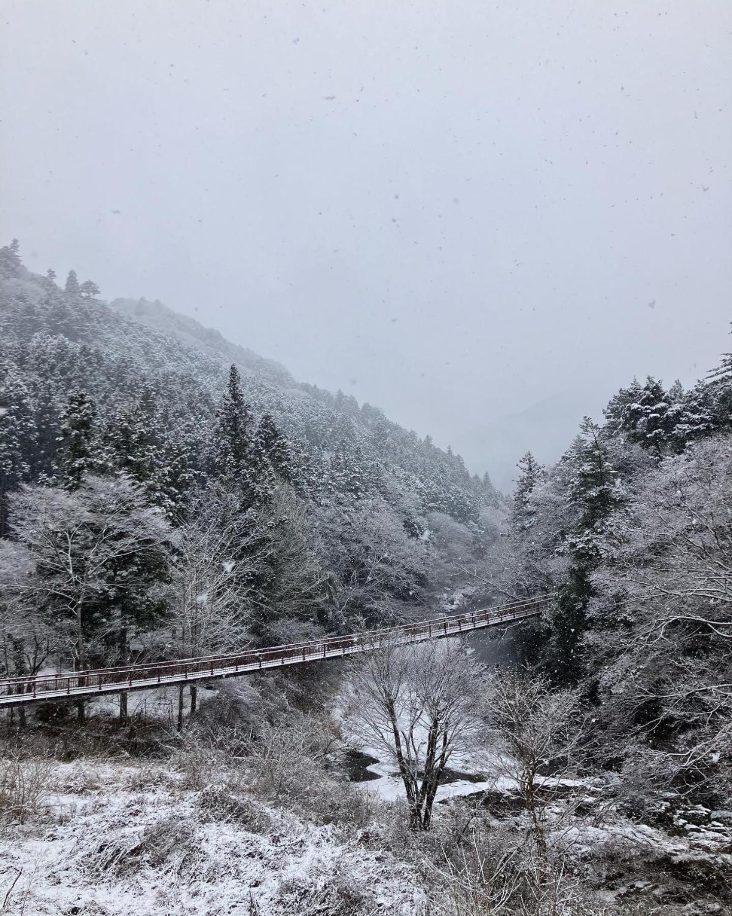 Otsu Nature Garden Akiruno Εξωτερικό φωτογραφία