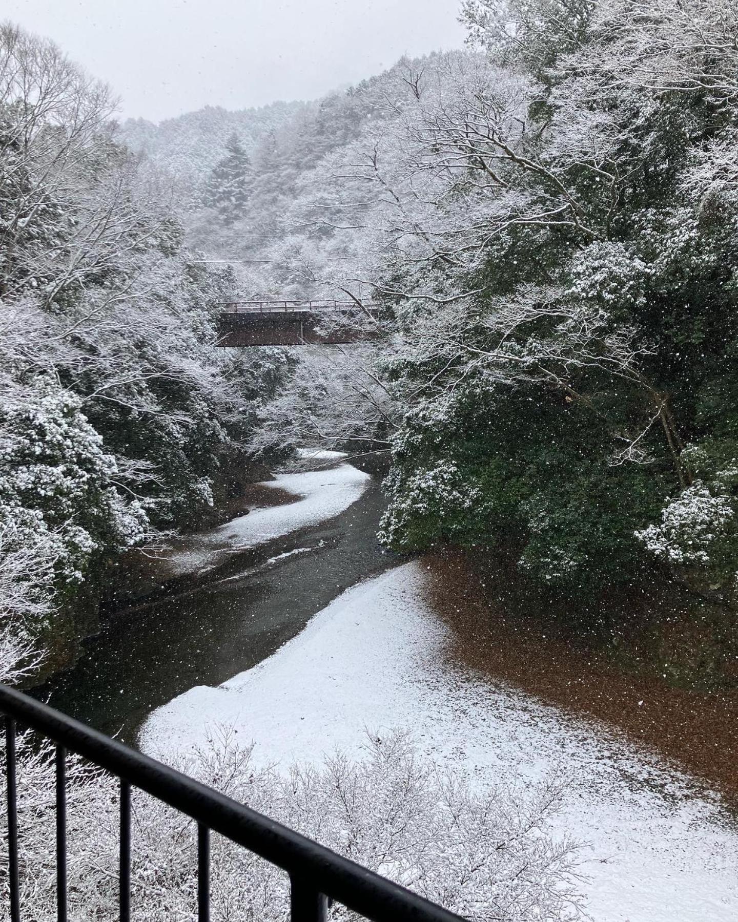 Otsu Nature Garden Akiruno Εξωτερικό φωτογραφία